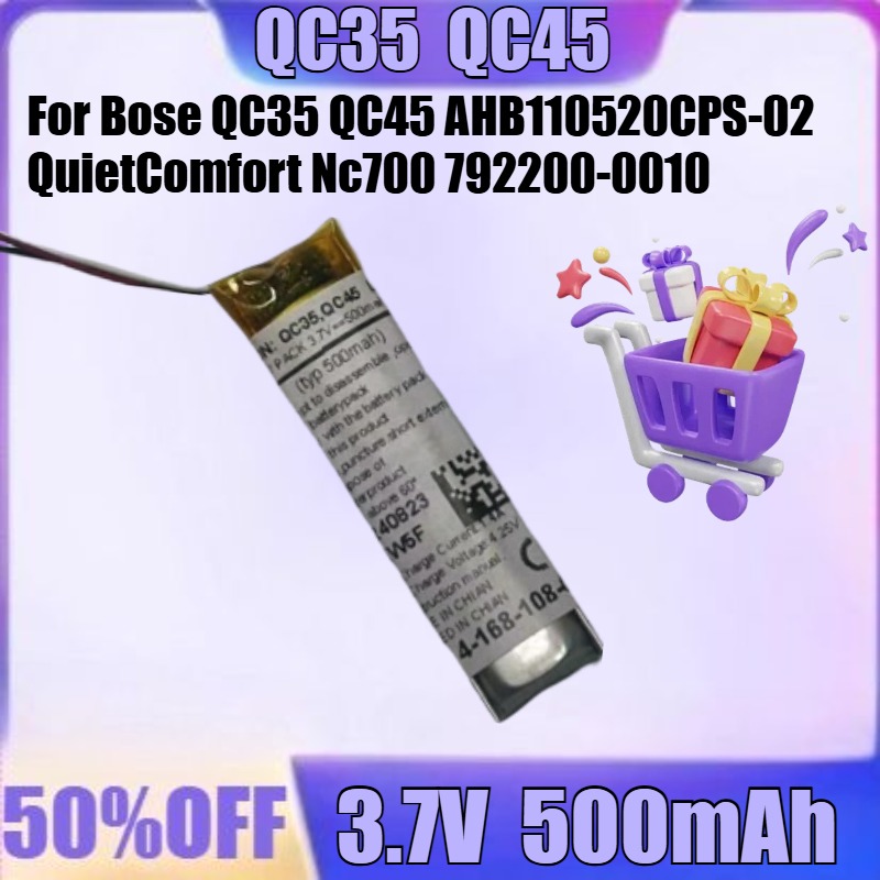 Nieuw voor Bose QC35 QC45 AHB1 - Bose Headphone Qc45 recensie en prijs