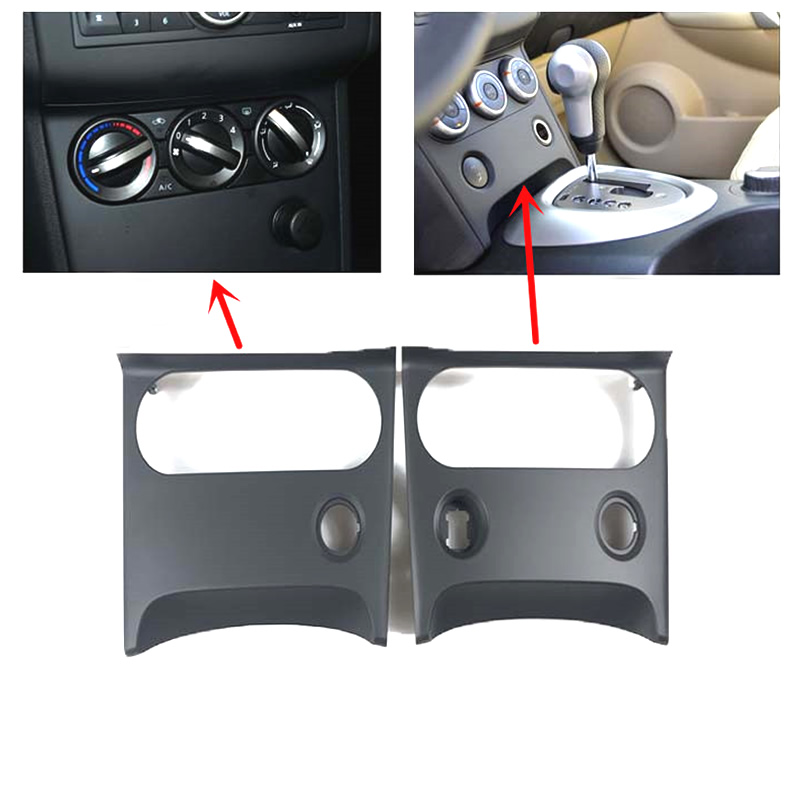 Voor NISSAN 2008-2015 QAHAQI C - Vape Decoration recensie en prijs