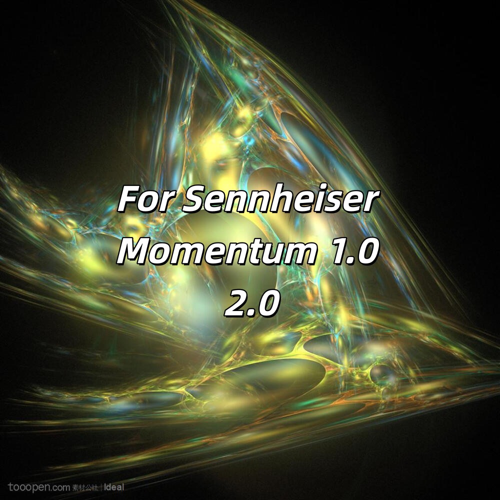 Type2 1.8mm 140 cores litz 7N  - Sennheiser Headphone Momentum 4 recensie en prijs